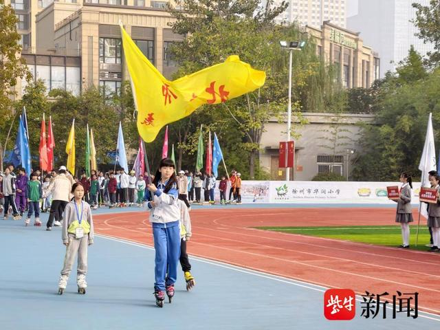 九州热爱体育，运动精神代代相传