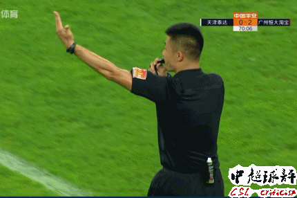 边裁带毛病!误判频出影响比赛走势 边裁带毛病!误判频出影响比赛走势