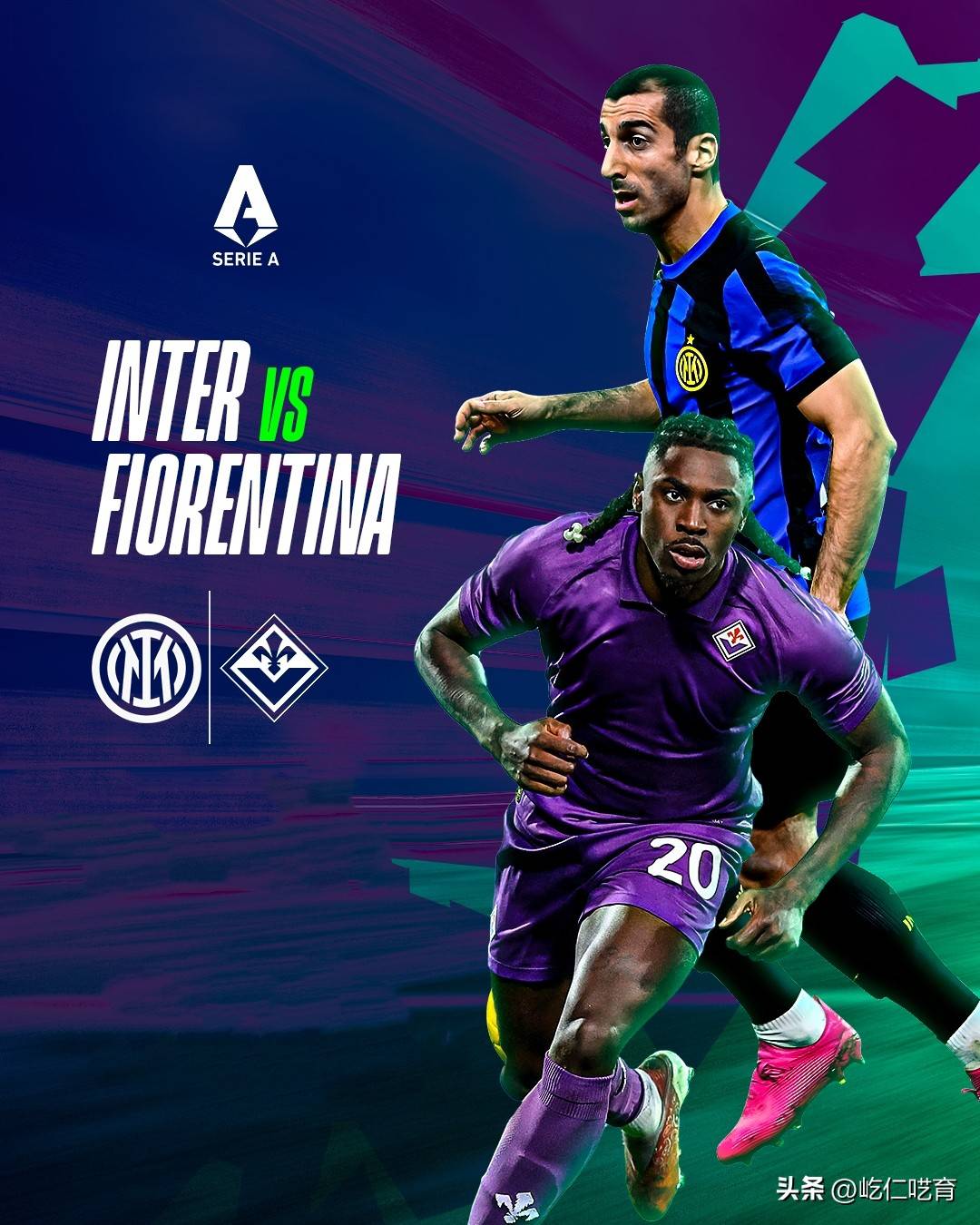 佛罗伦萨主场逼平国米,实力对比悬殊 佛罗伦萨主场逼平国米,实力对比悬殊