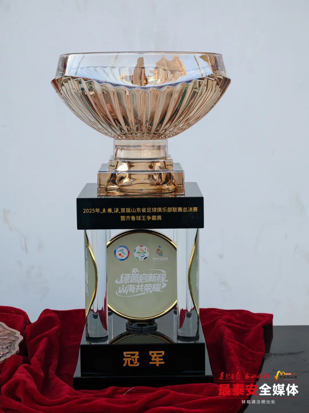 体育巨星异军突起,冠军荣耀属于最强者 体育巨星异军突起,冠军荣耀属于最强者